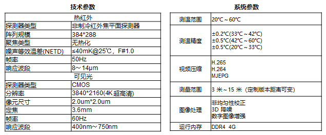 640 (6).png 640 (6).png